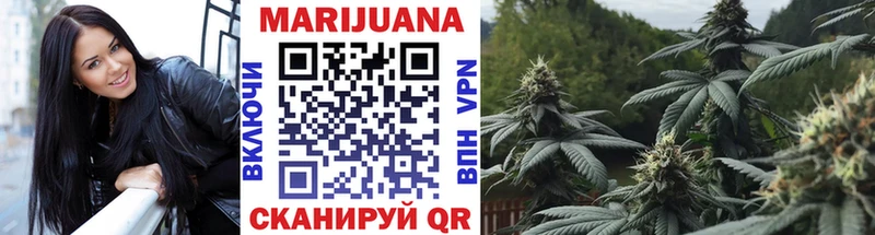 Купить закладку Гашиш  СОЛЬ  Мефедрон  Каннабис  Кудымкар