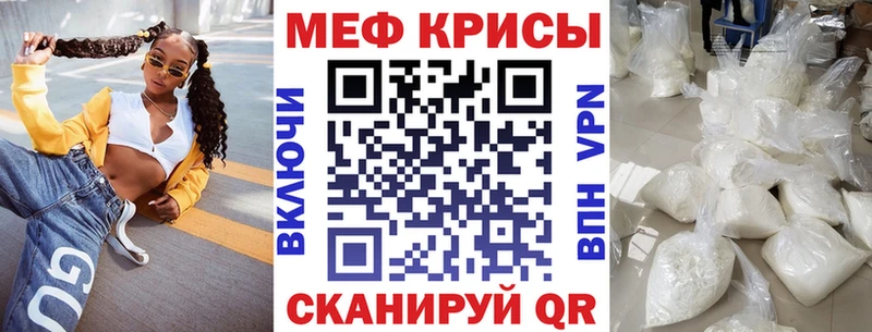 Вейп ТГК Кудымкар