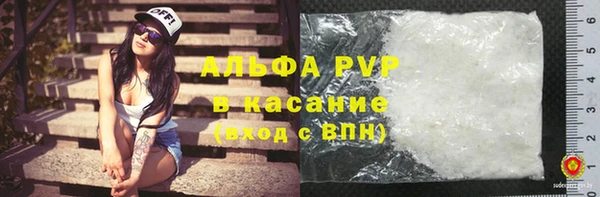 бутират Наволоки