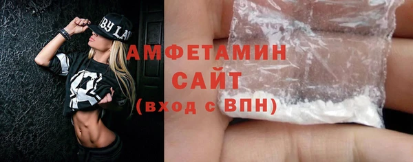 трава Нея