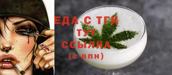 трава Нея