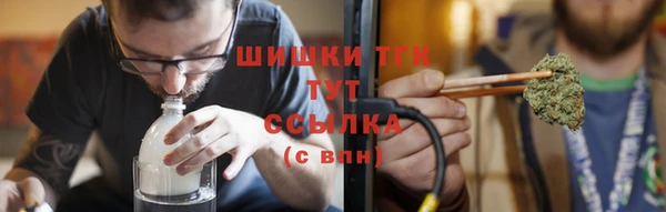 таблы Навашино