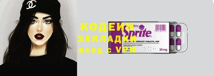 бошки Нефтегорск