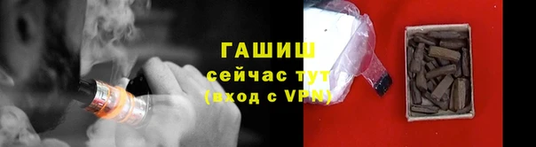 трава Нея