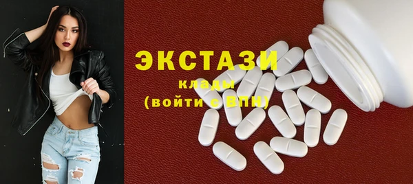 трава Нея