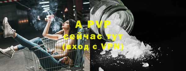 трава Нея