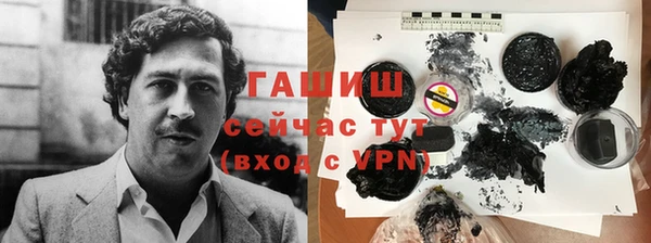 таблы Навашино