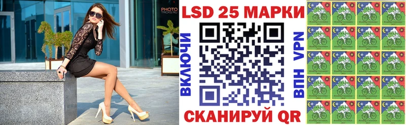 Купить  Кудымкар  Марки N-bome 1,5мг 