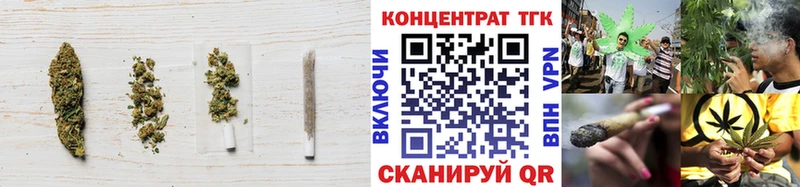 Купить закладки  Кудымкар  Дистиллят ТГК жижа 