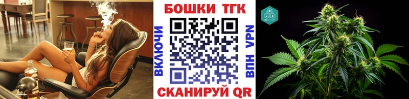 Марихуана индика  Купить  Кудымкар 